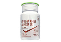 南极磷虾油凝胶糖果（无糖型）