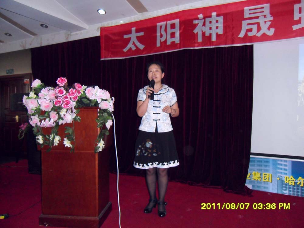 张莉老师带来精彩分享